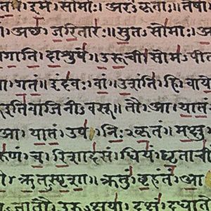 Mantra Sanskrit